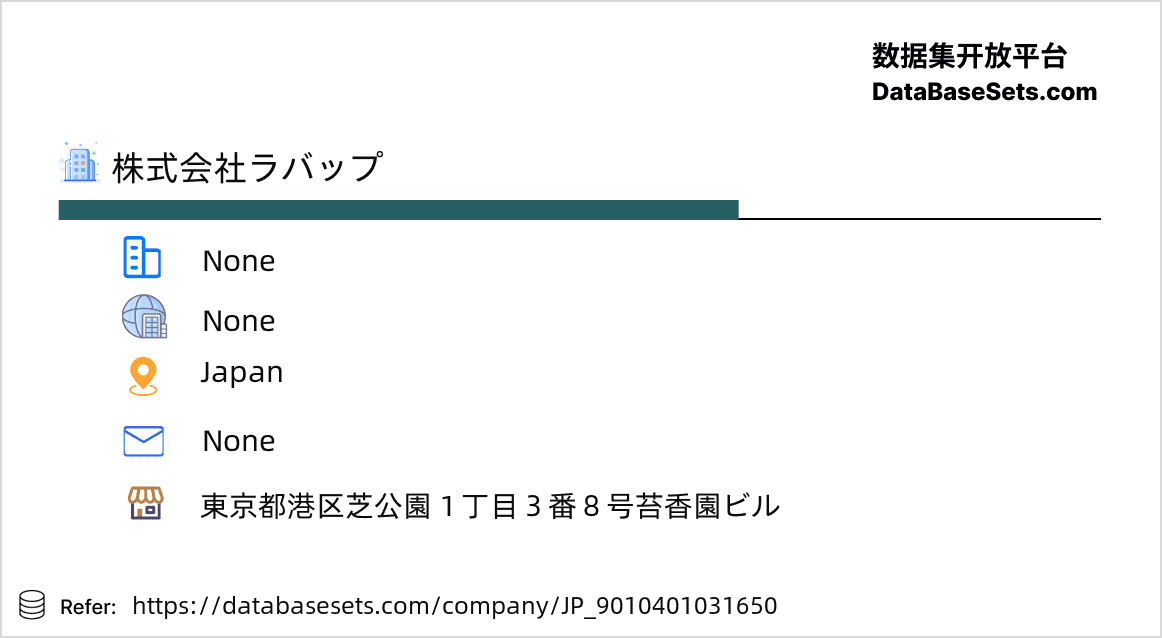 Japan-9010401031650