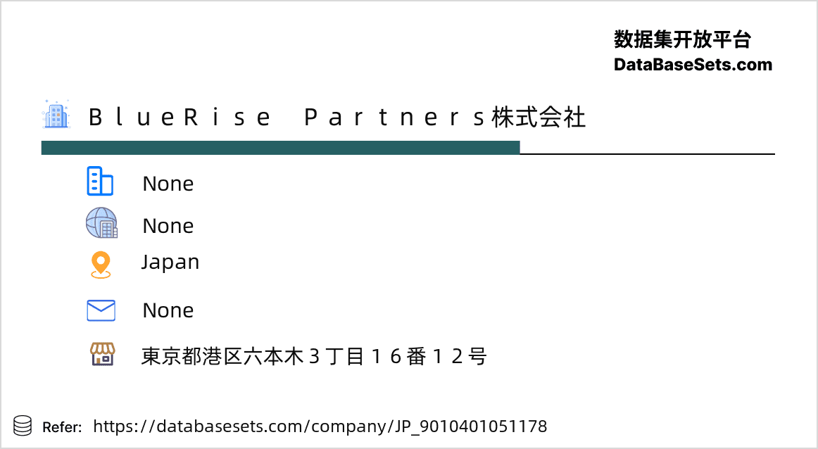 Japan-9010401051178