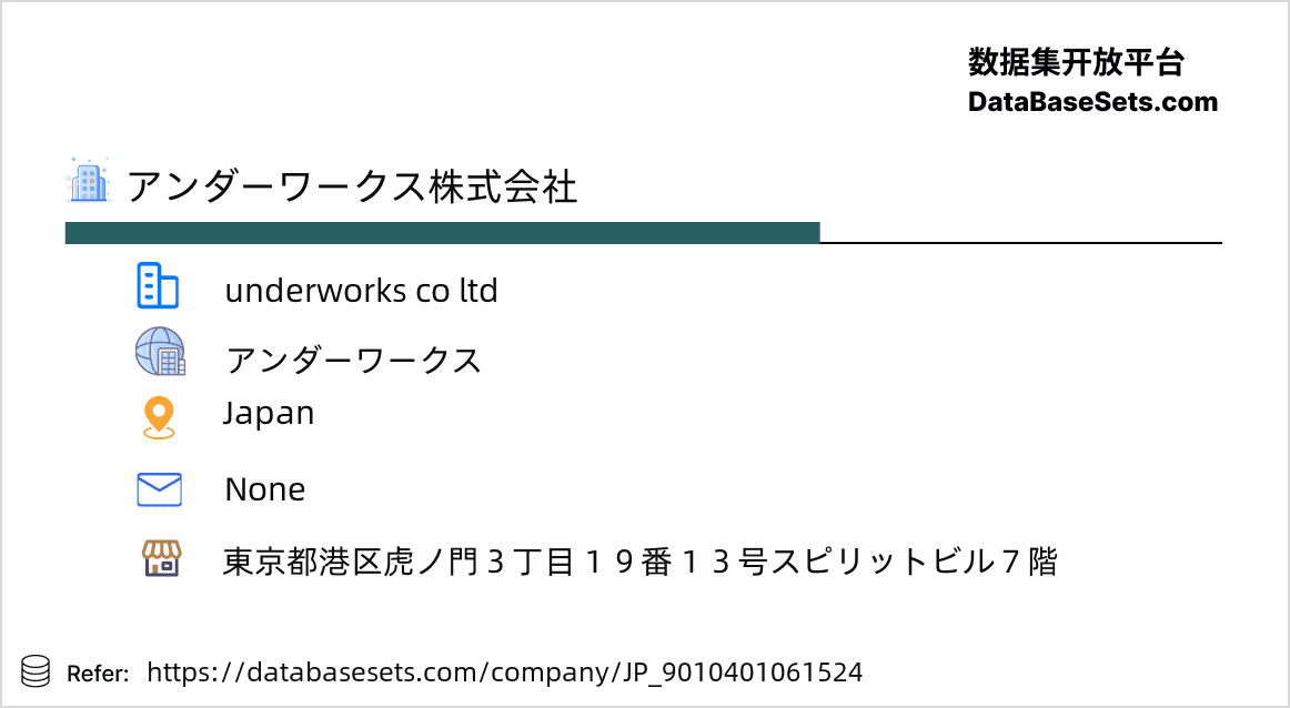 Japan-9010401061524