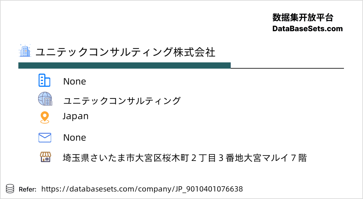 Japan-9010401076638