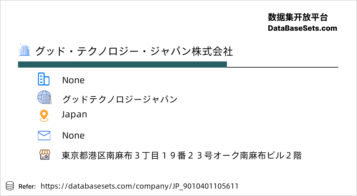 Japan-9010401105611