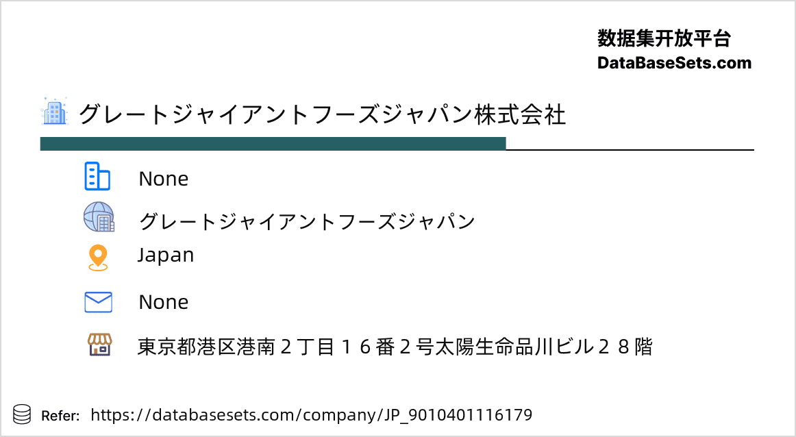 Japan-9010401116179