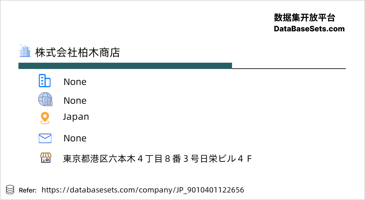 Japan-9010401122656
