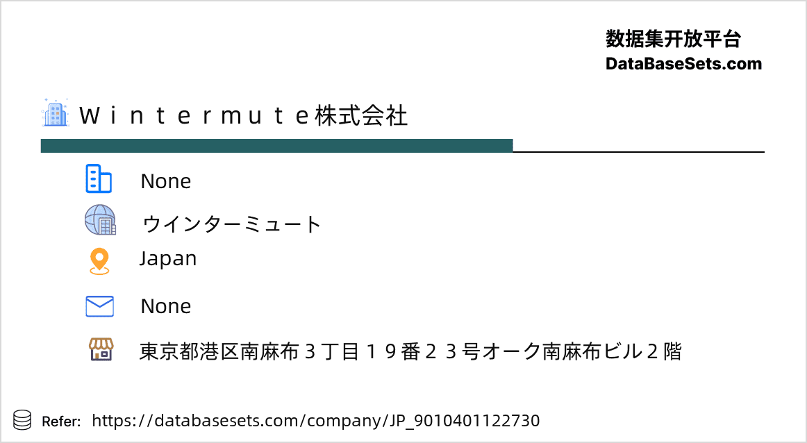 Japan-9010401122730