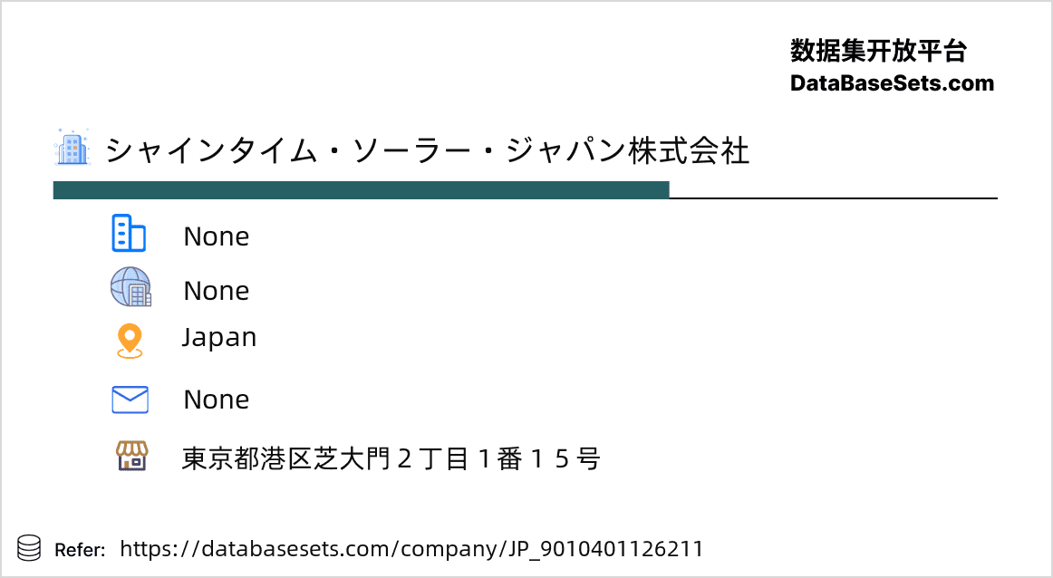 Japan-9010401126211