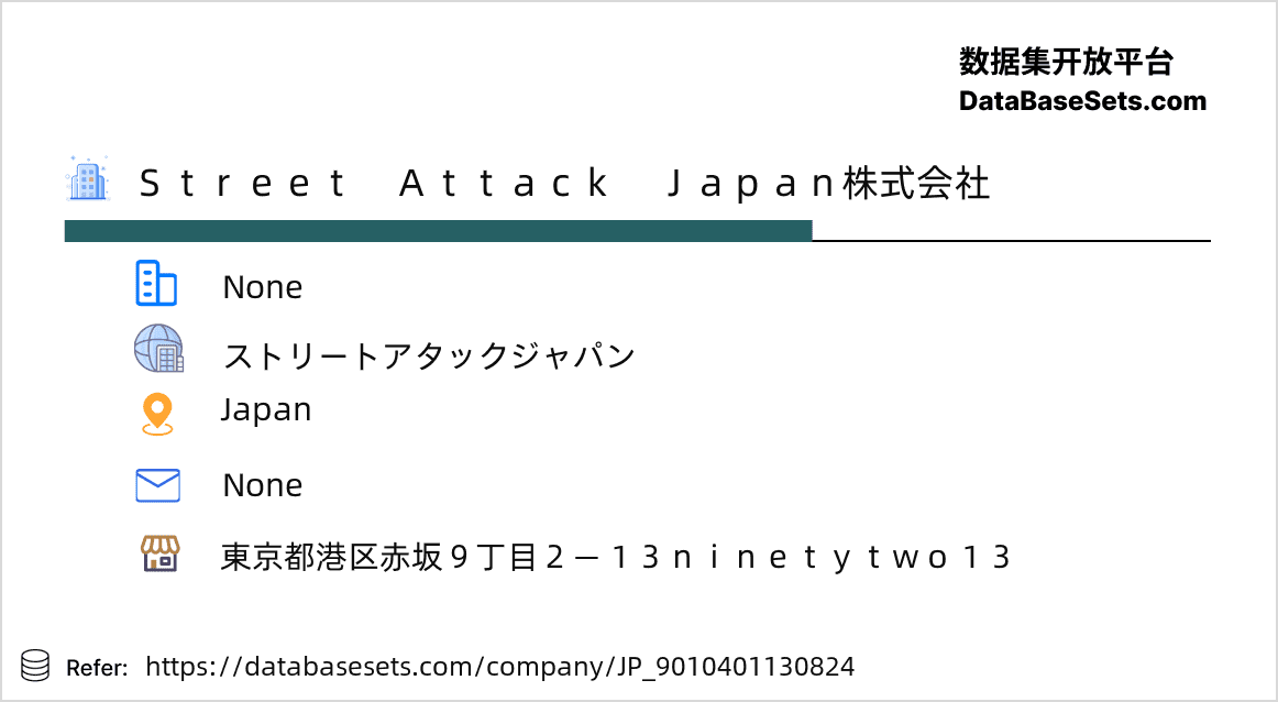 Japan-9010401130824