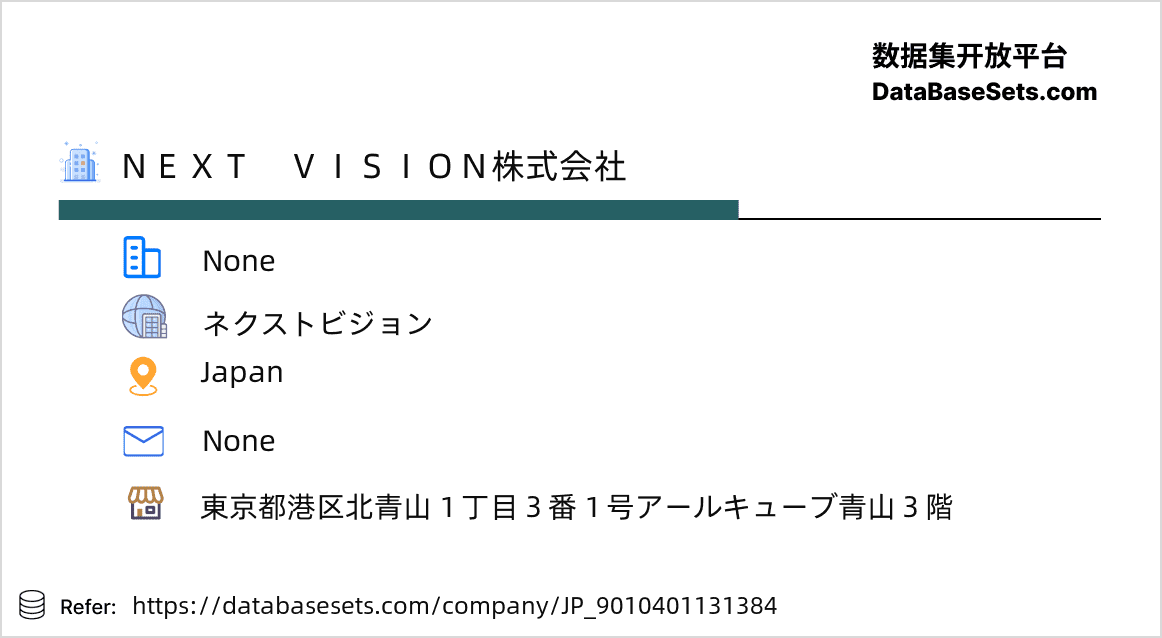 Japan-9010401131384