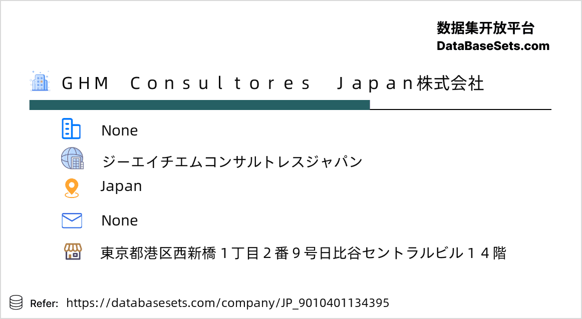 Japan-9010401134395