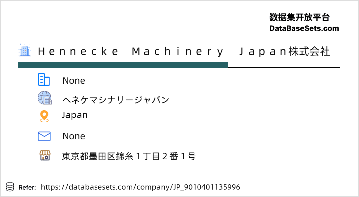 Japan-9010401135996