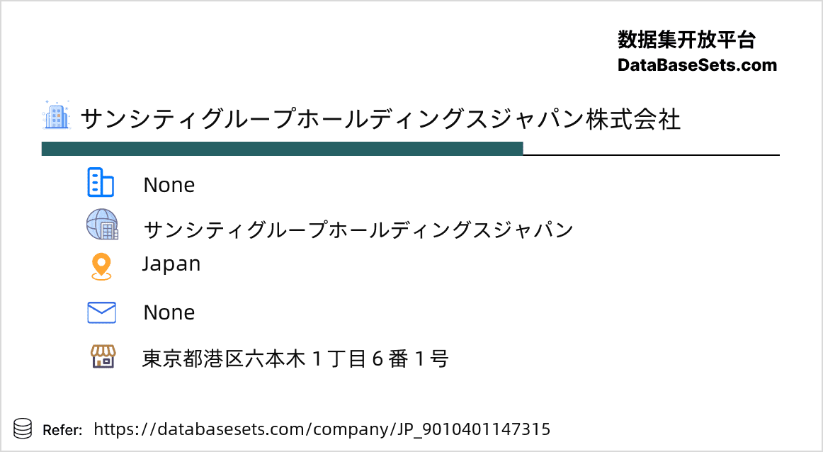 Japan-9010401147315