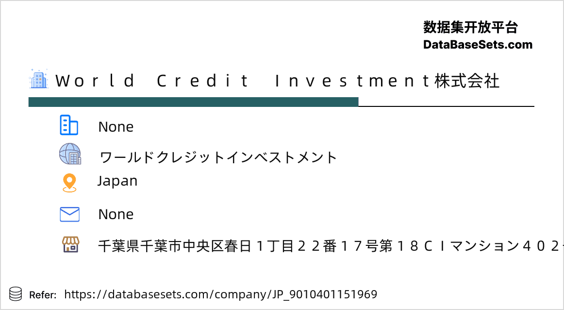Japan-9010401151969