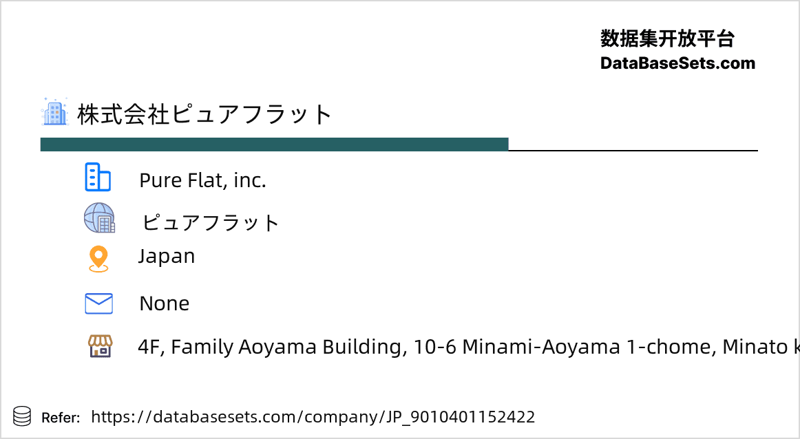 Japan-9010401152422