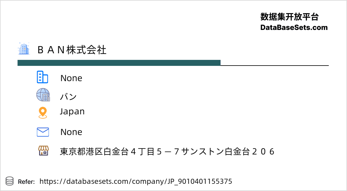 Japan-9010401155375