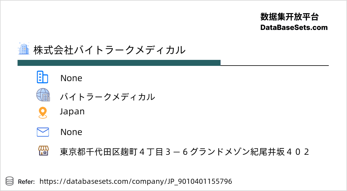 Japan-9010401155796