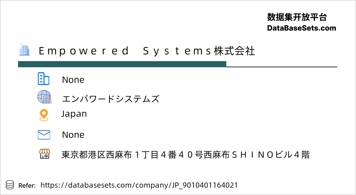Japan-9010401164021