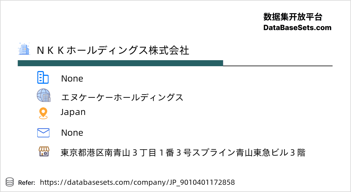 Japan-9010401172858