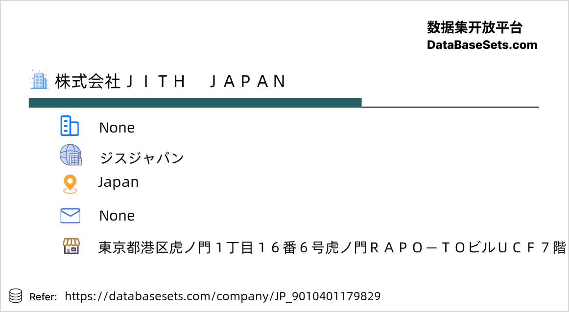 Japan-9010401179829