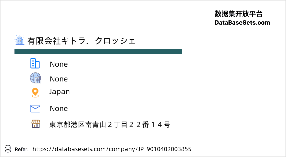 Japan-9010402003855