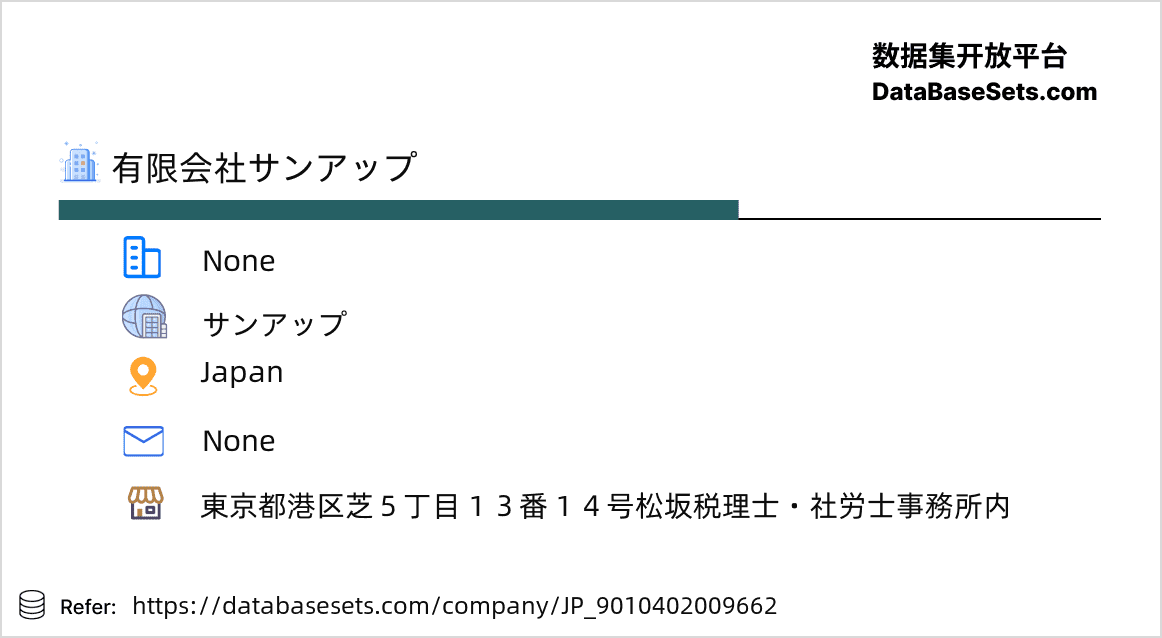 Japan-9010402009662