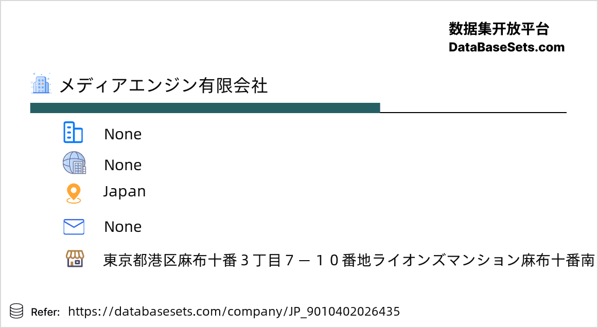Japan-9010402026435