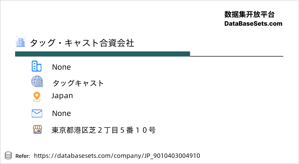 Japan-9010403004910