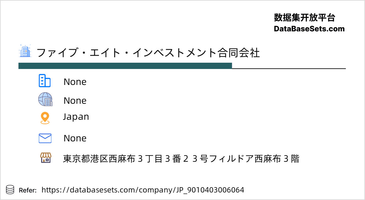 Japan-9010403006064