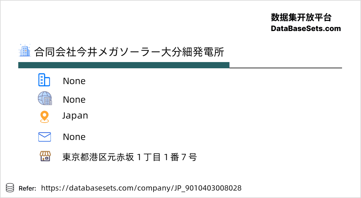 Japan-9010403008028