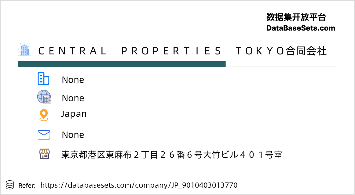 Japan-9010403013770