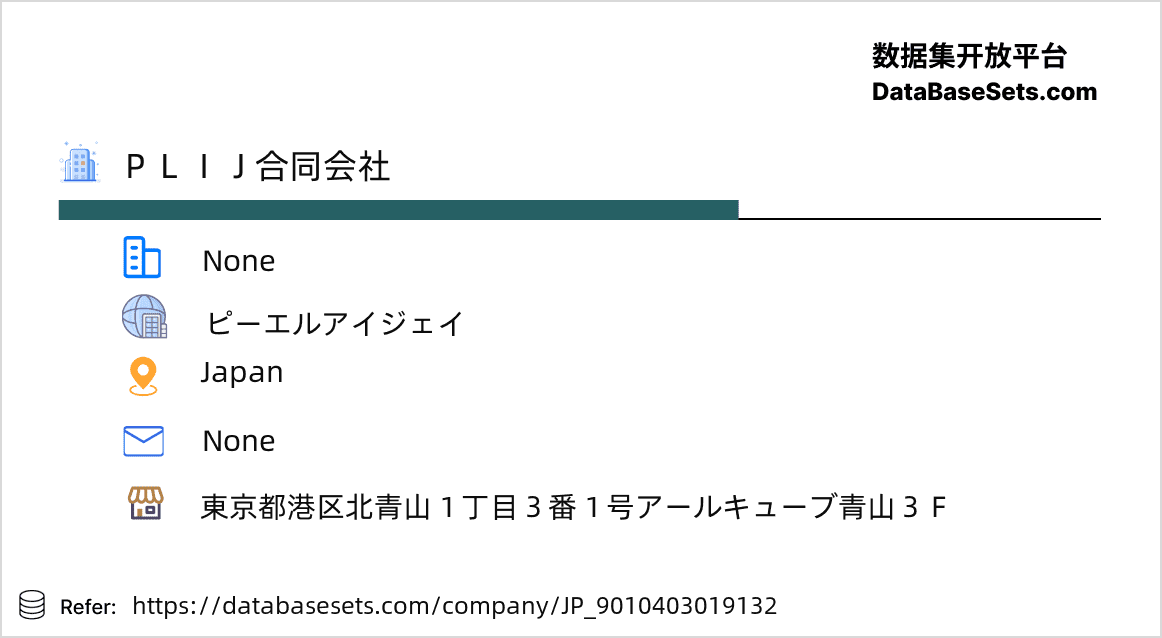 Japan-9010403019132