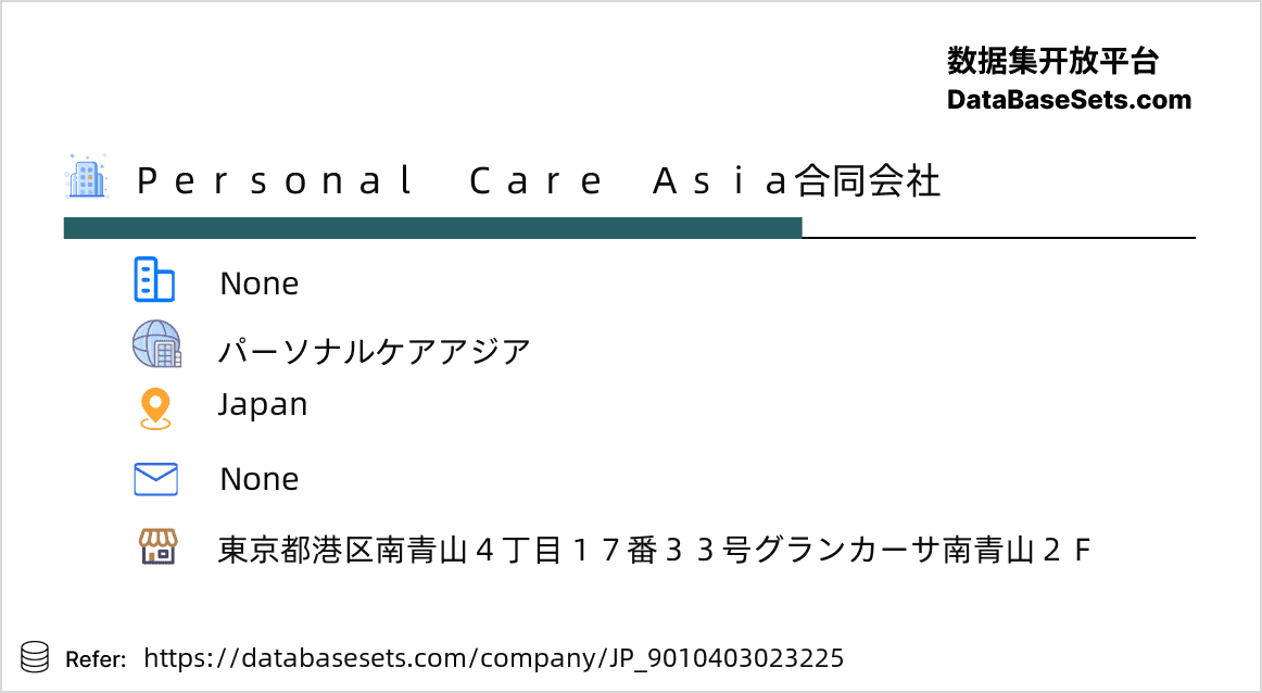 Japan-9010403023225