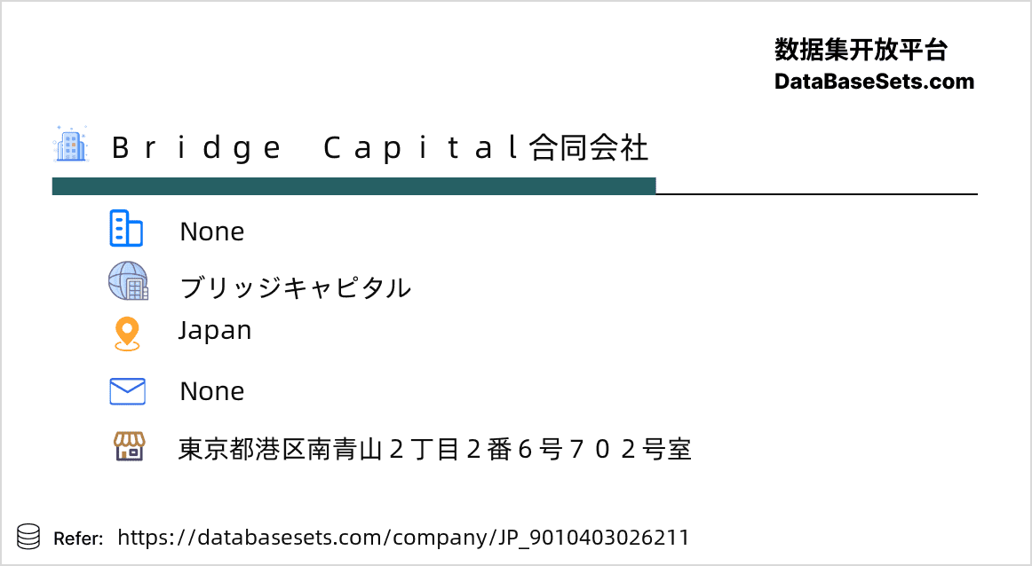 Japan-9010403026211