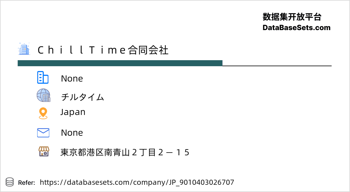 Japan-9010403026707