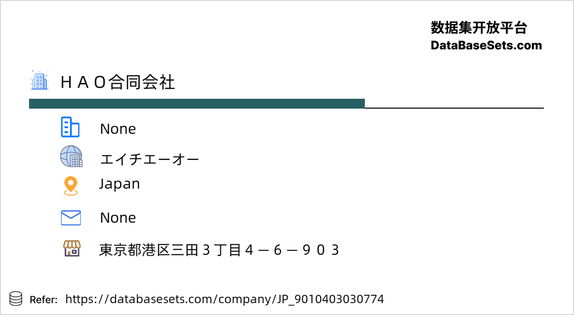 Japan-9010403030774