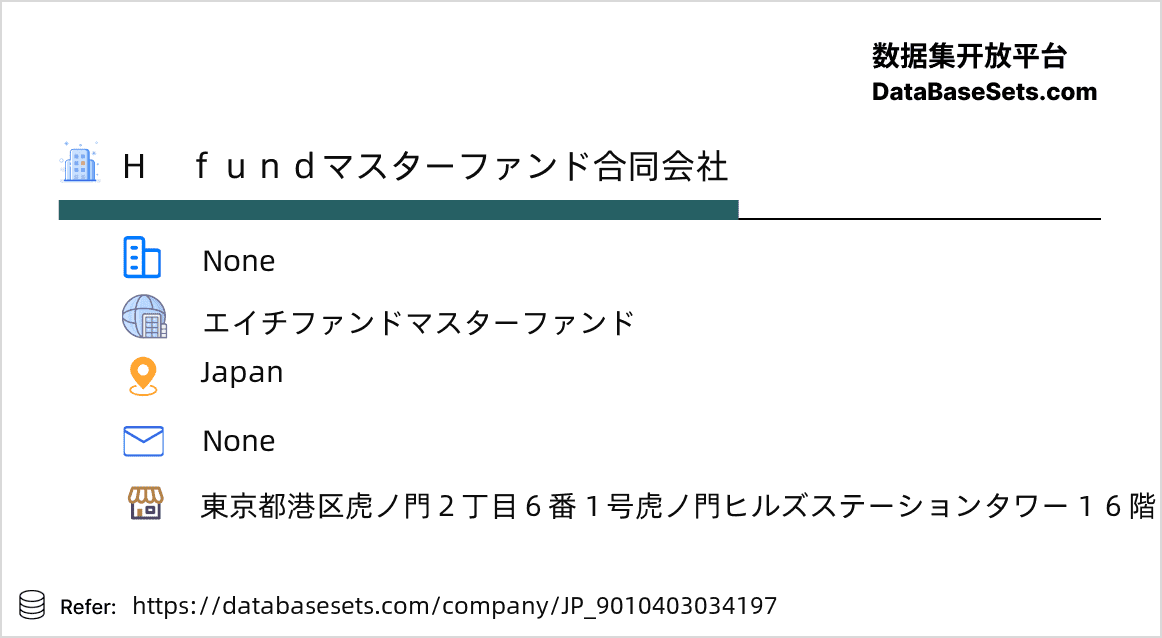 Japan-9010403034197