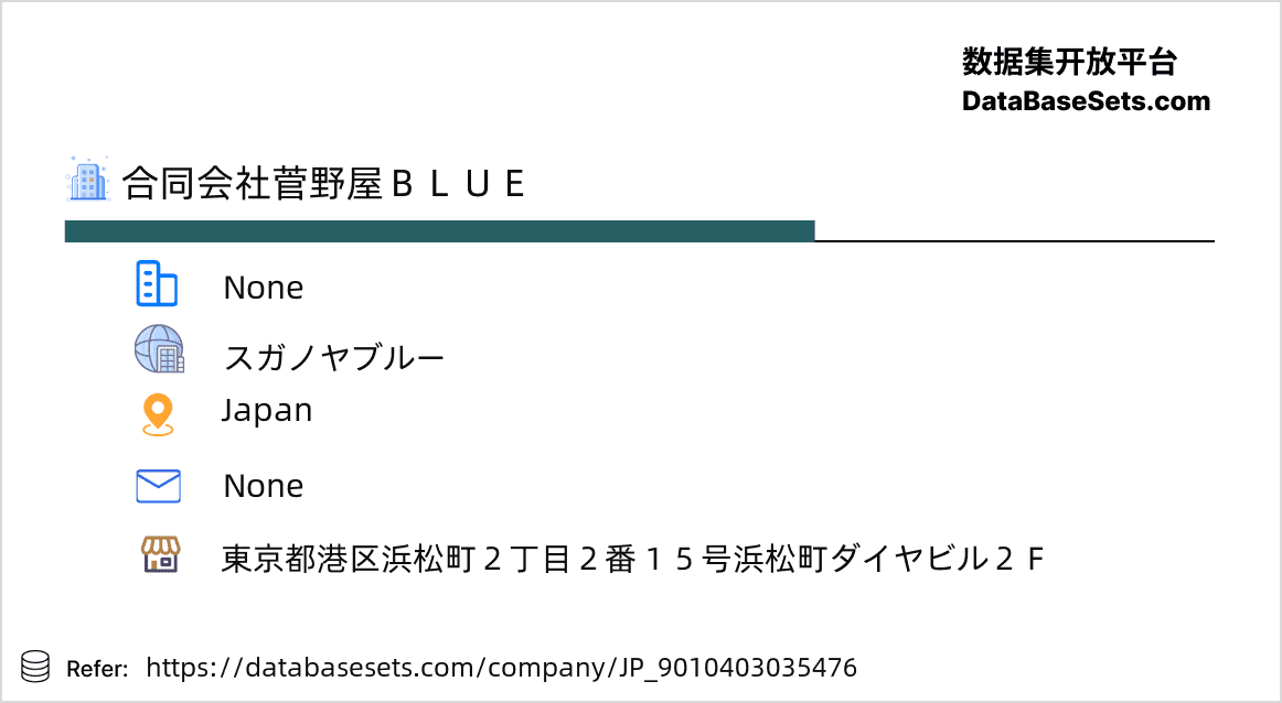 Japan-9010403035476