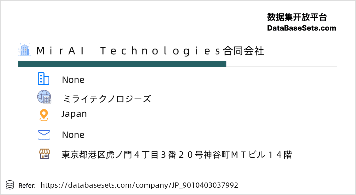 Japan-9010403037992