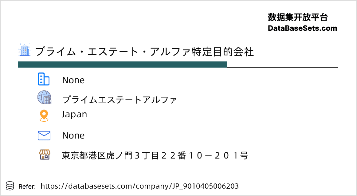 Japan-9010405006203