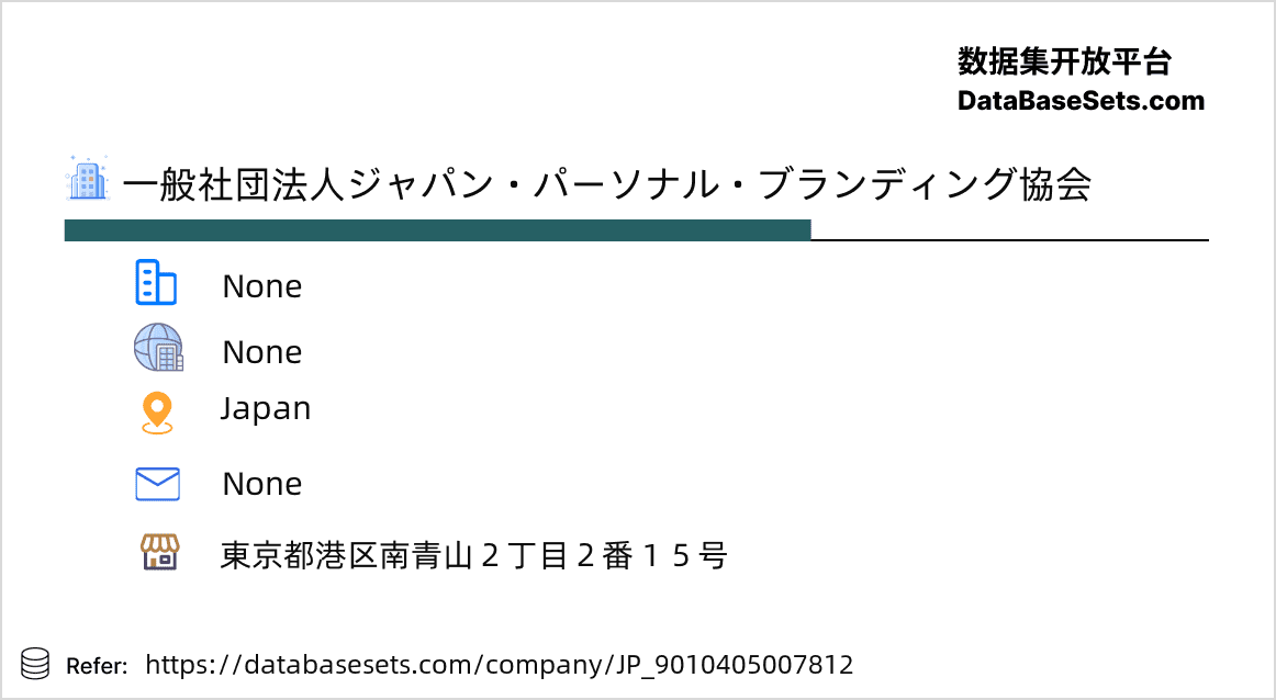 Japan-9010405007812