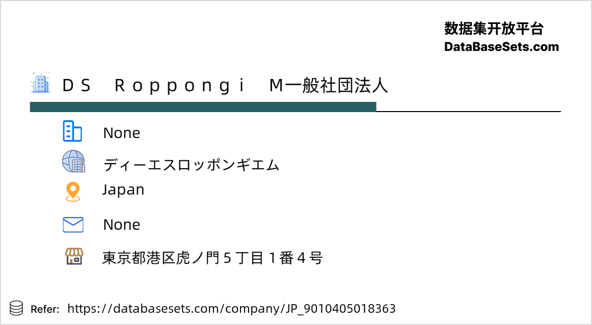 Japan-9010405018363
