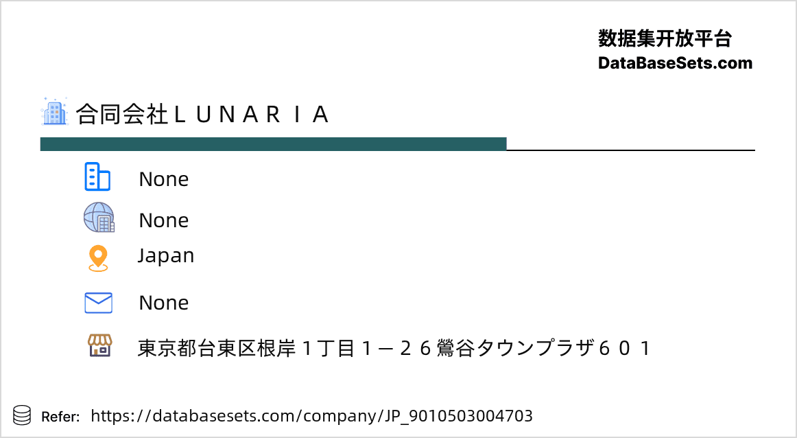 Japan-9010503004703