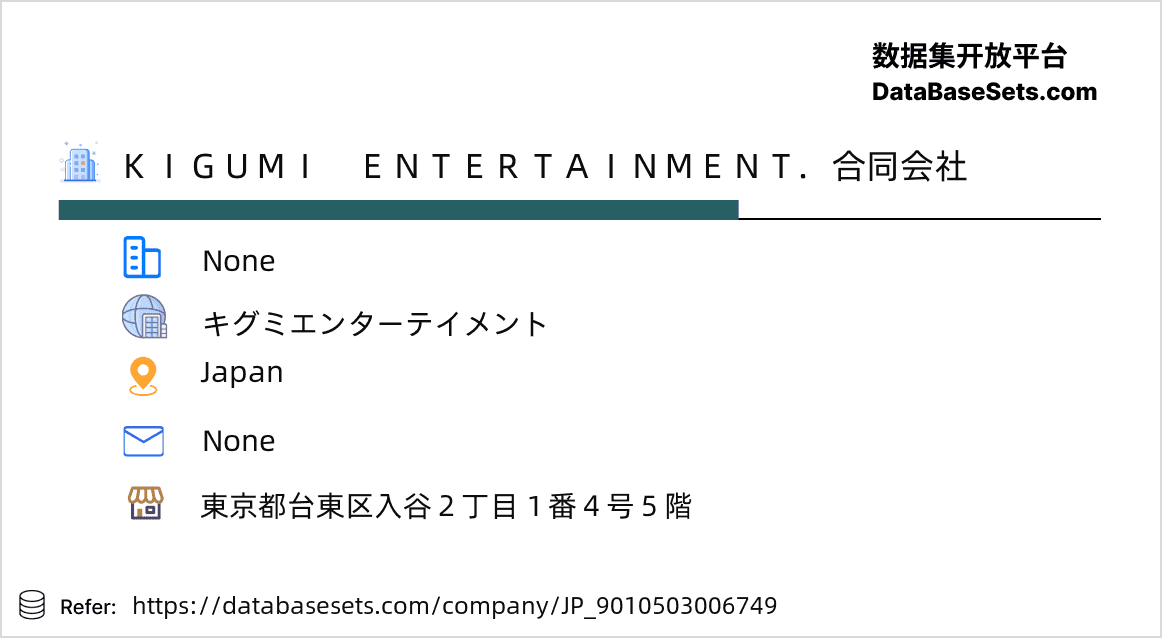 Japan-9010503006749