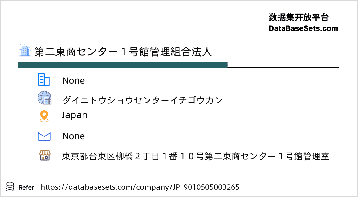 Japan-9010505003265