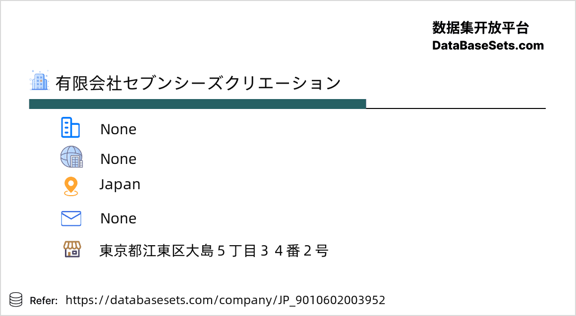 Japan-9010602003952