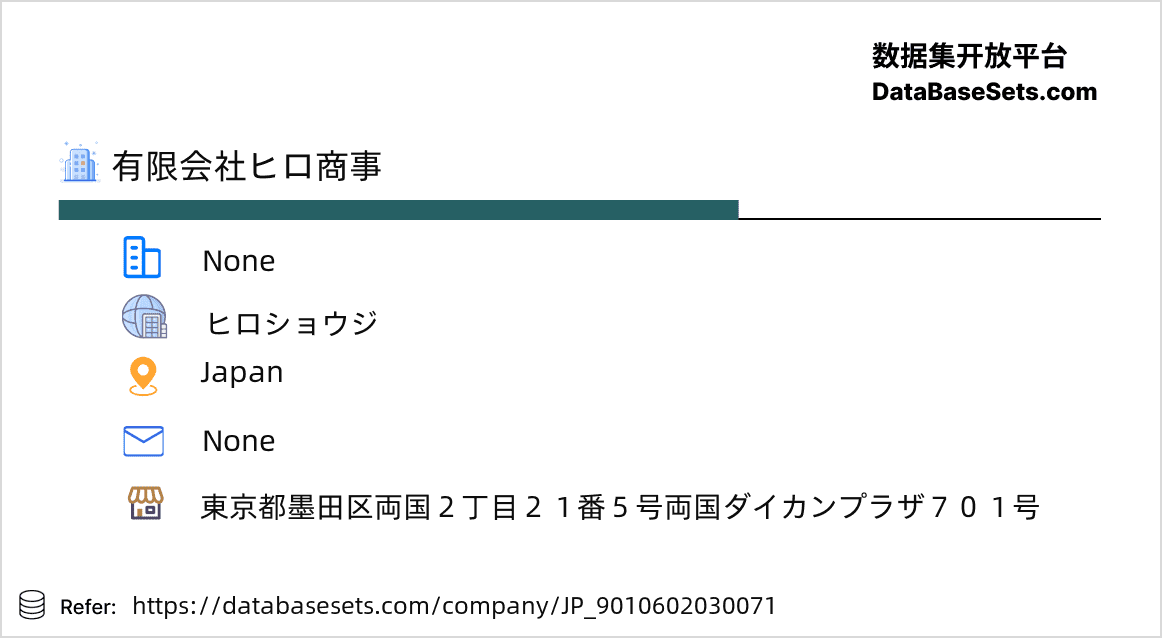 Japan-9010602030071