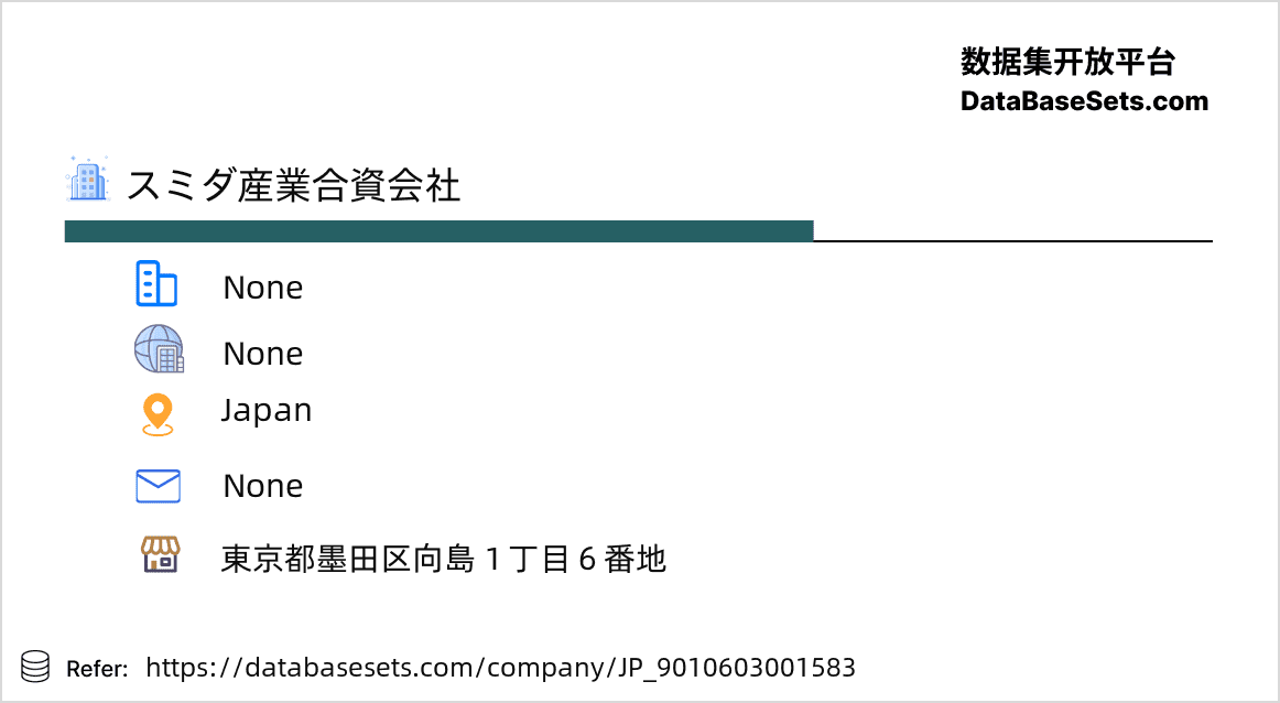 Japan-9010603001583