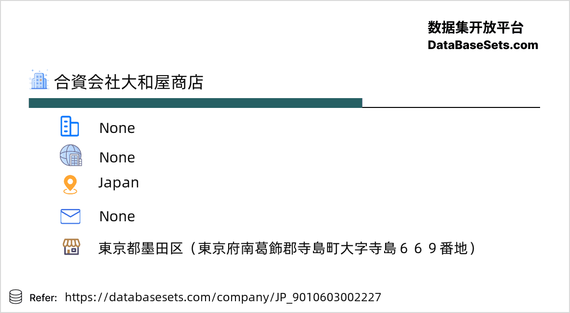 Japan-9010603002227