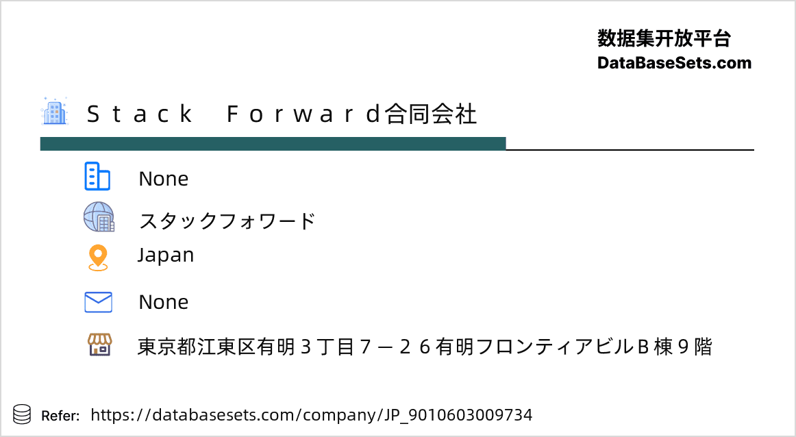 Japan-9010603009734