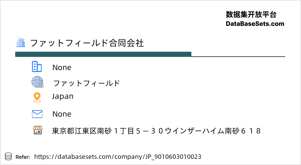 Japan-9010603010023