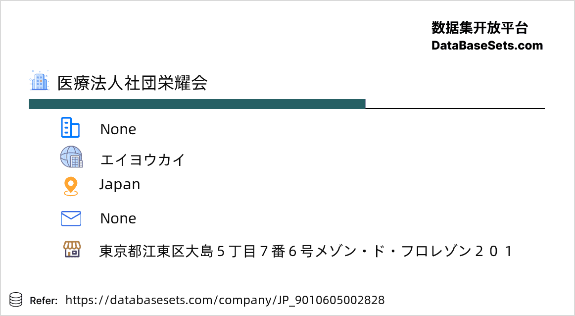 Japan-9010605002828