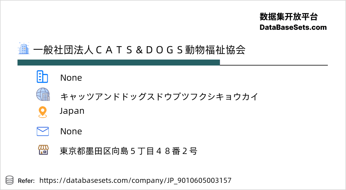 Japan-9010605003157